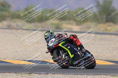 media/Oct-07-2023-CVMA (Sat) [[f84d08e330]]/Race 1 Formula Open/